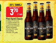 Пиво Karmi