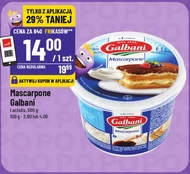 Маскарпоне Galbani