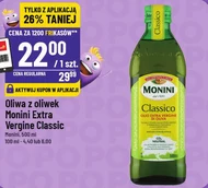 Оливкова олія Monini