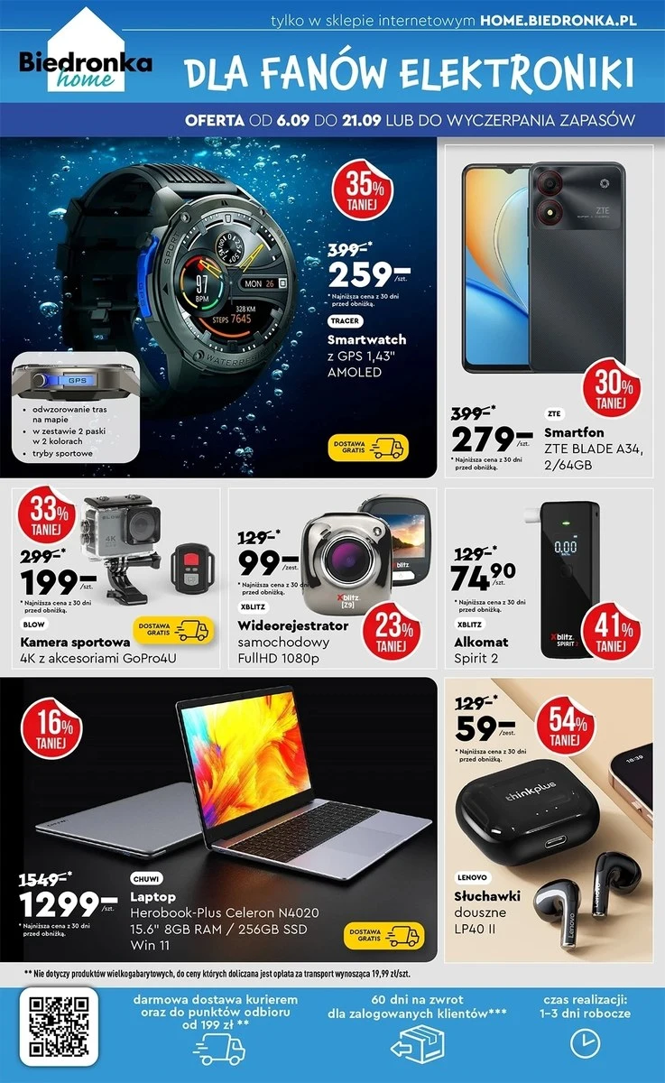 Lenovo LP40 II w Biedronce Home
