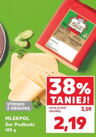 Сир Mlekpol