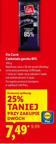 Шоколад Fin Carre