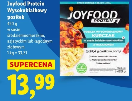 Готова страва Joyfood