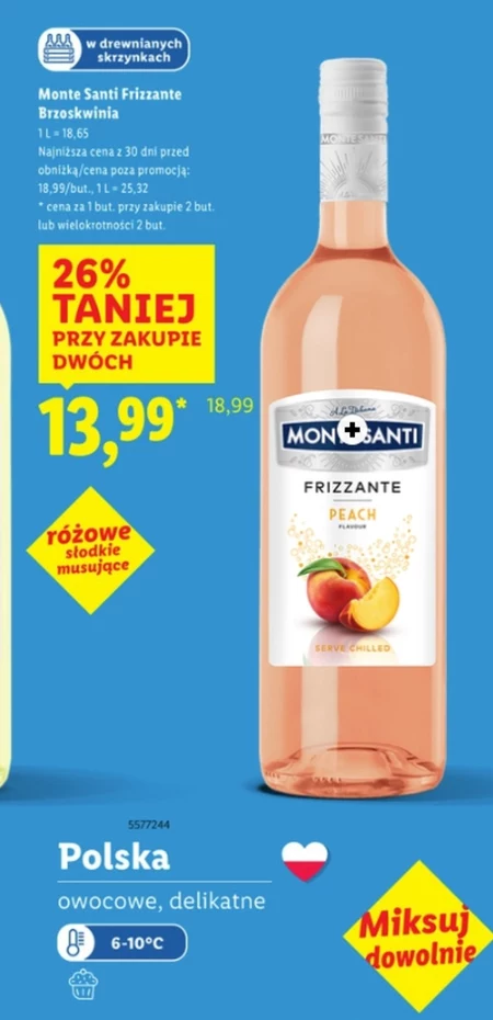 Вино Monte Santi