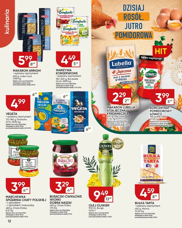 leaflet page preview image
