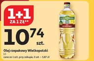 Олія Wielkopolski