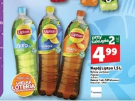 Випий Lipton