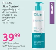 Гель для душу Oillan