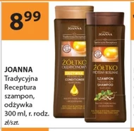 Шампунь Joanna