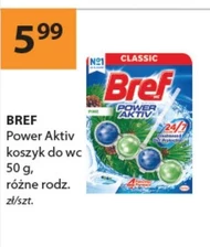 Туалетний куб Bref