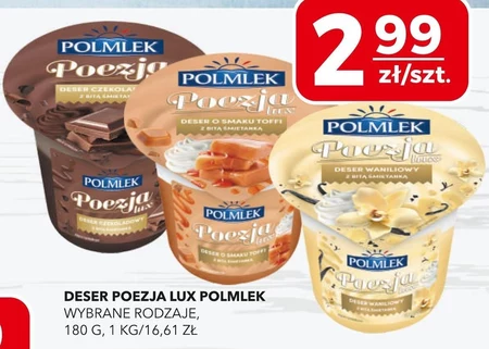 Десерт Polmlek