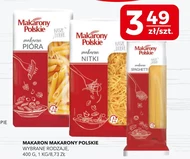 Паста Makarony Polskie