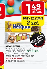 Бар Nestle