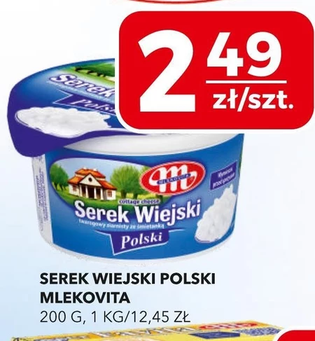 Сільський сир Mlekovita