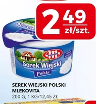 Сільський сир Mlekovita