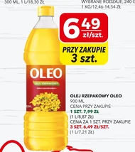 Олія Oleo