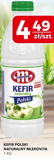 Кефір Mlekovita