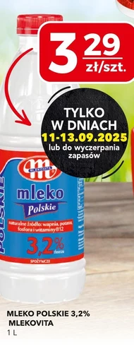Молоко Mlekovita