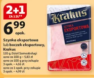 Шинка Krakus