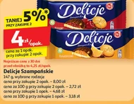 Печиво Delicje Szampańskie