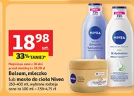 Масло для тіла Nivea