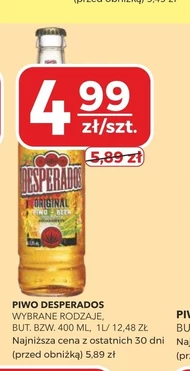 Пиво Desperados
