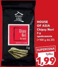 Чіпси House of Asia