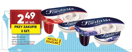 Йогурт Fantasia