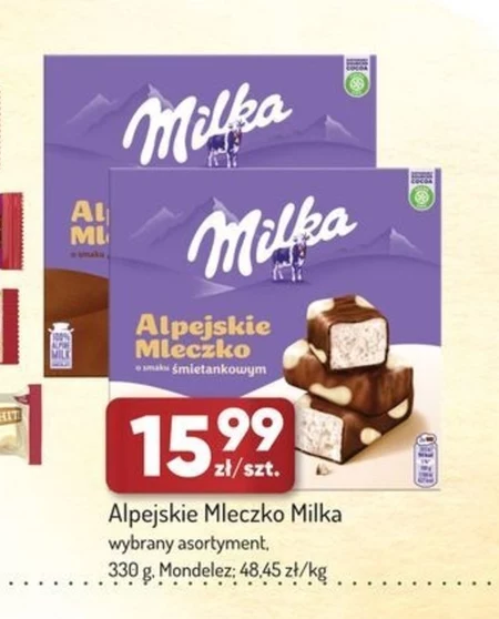 Альпійське молоко Milka
