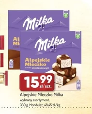 Альпійське молоко Milka