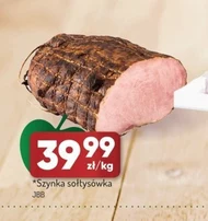 Шинка JBB