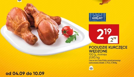 Куряча гомілка Morliny