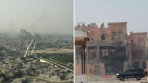 Atak Izraela w stolicy Kataru - Dosze