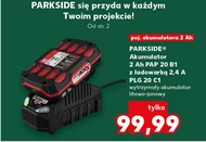 Батарея Parkside