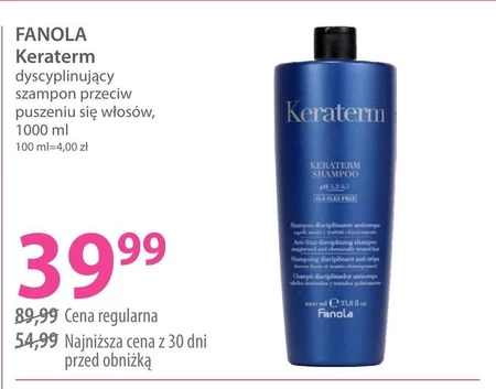 Шампунь Fanola