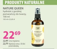 Гідролат Nature queen