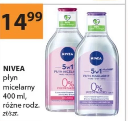 Міцелярний лосьйон Nivea