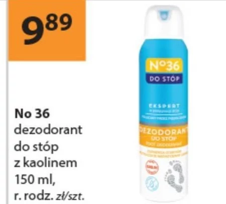 Дезодорант для ніг No 36