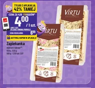 Запіканка Virtu