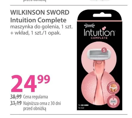 Бритва для гоління Wilkinson