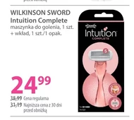 Бритва для гоління Wilkinson