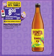 Пиво Pinta