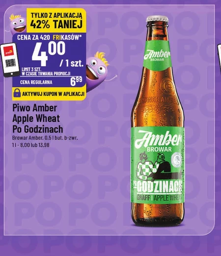 Пиво Browar Amber