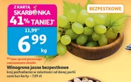 Виноград
