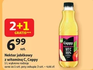 Nektar Cappy