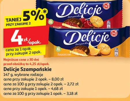 Печиво Delicje Szampańskie