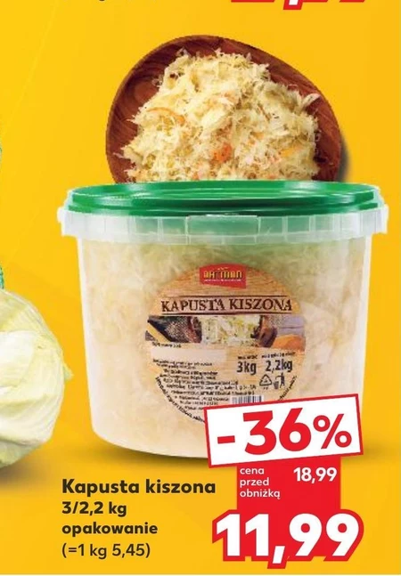 Квашена капуста K!