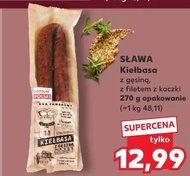 Ковбаса Sława