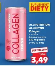 Випий Alldeynn