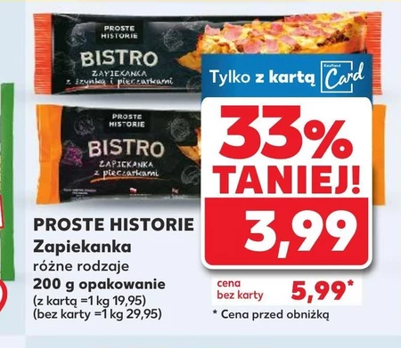 Запіканка Proste Historie